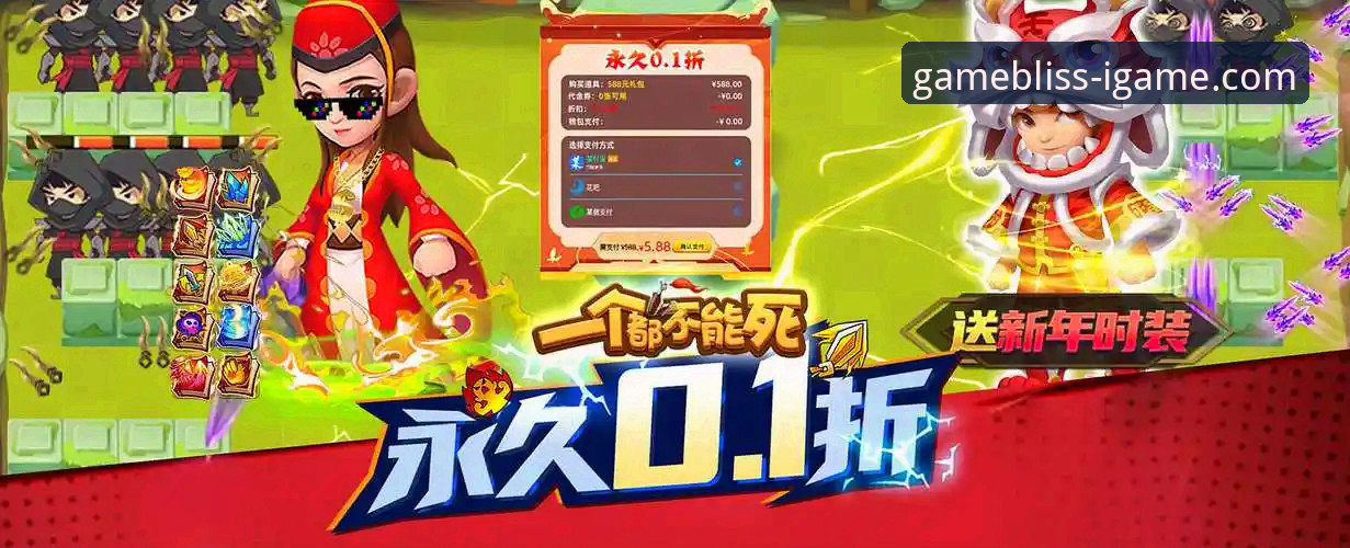 爱游戏口碑iOS版实用指南：从入门到精通的五大核心技巧