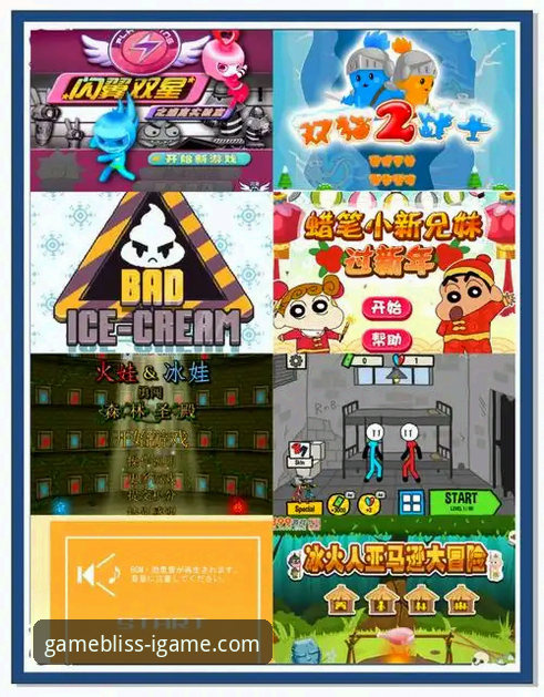 7大理由选择爱游戏网页版：从45.2MB客户端到海量游戏的极致体验